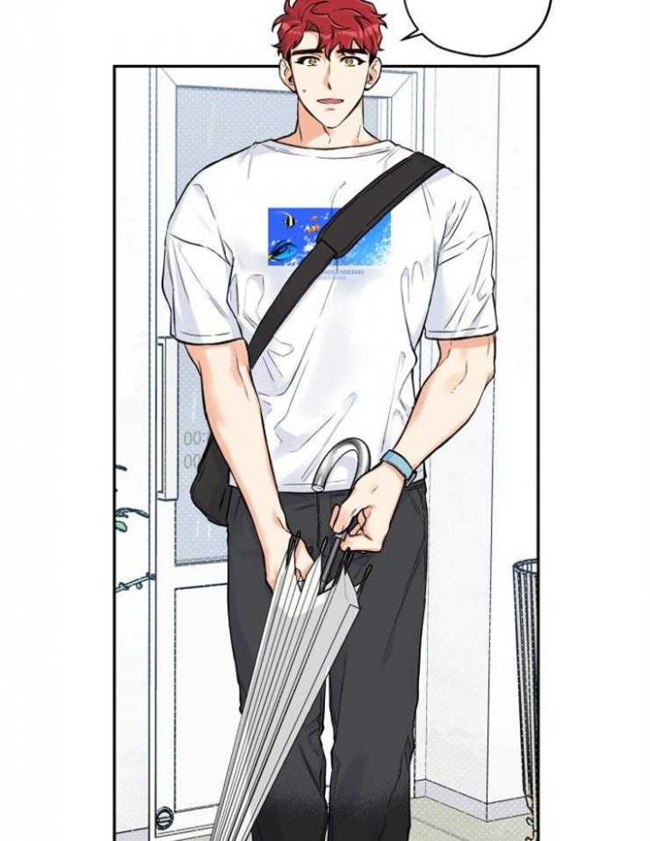 引狼入室训养记日记番外下载漫画,第67话3图