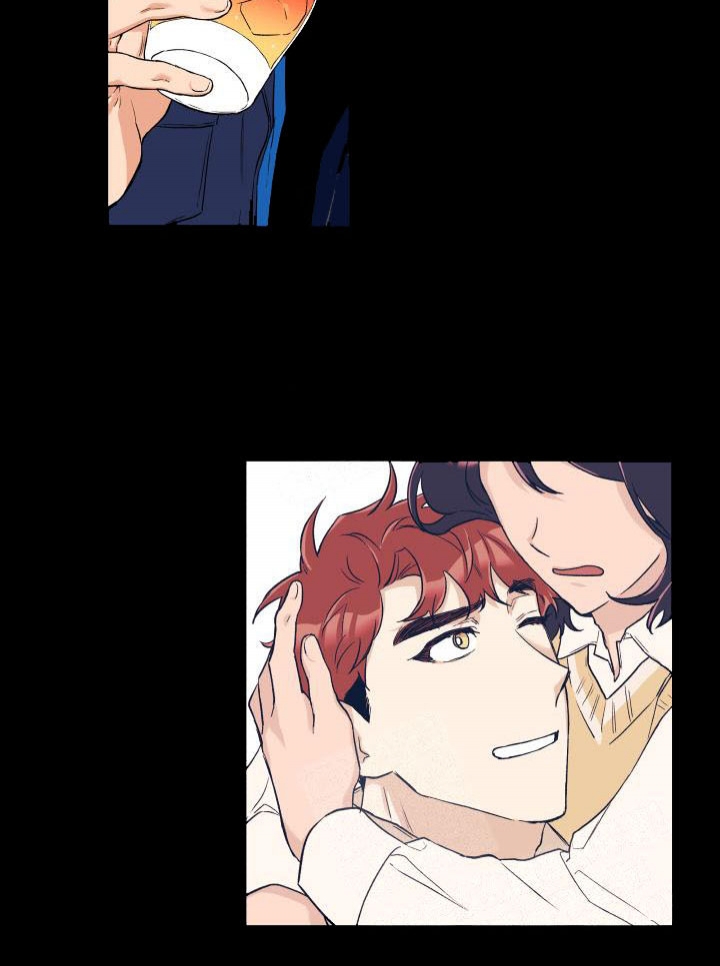 引狼入室漫画免费漫画全集漫画,第15话2图