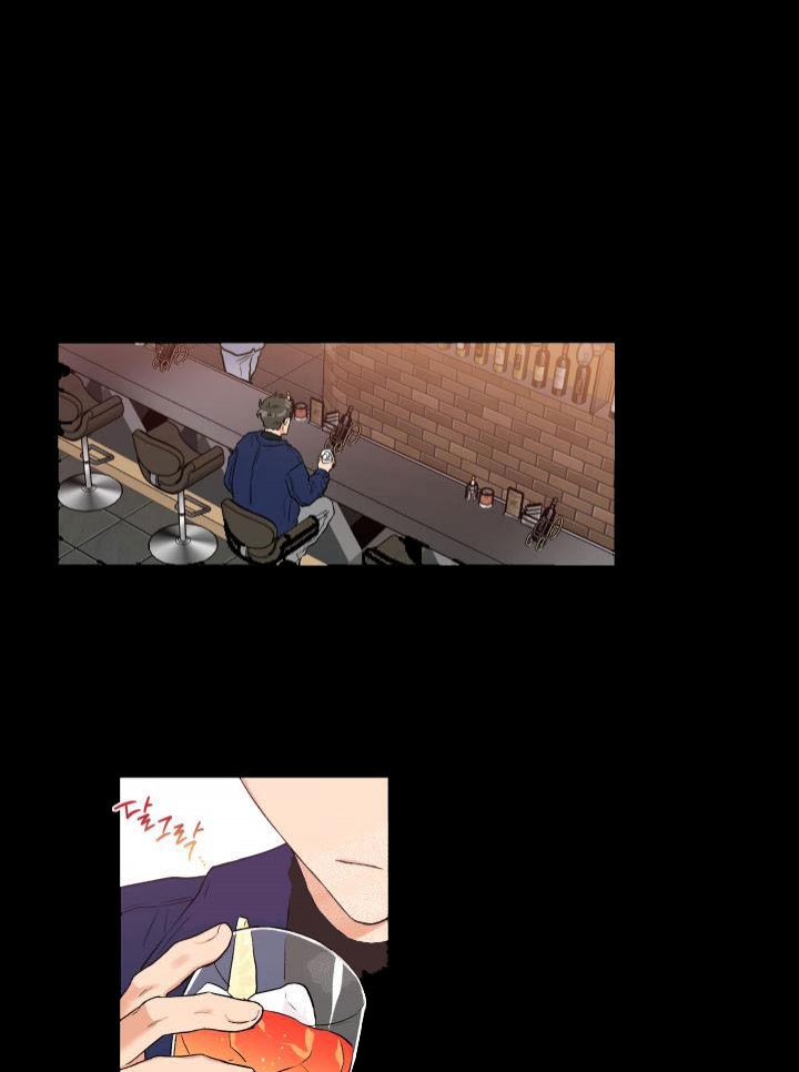 引狼入室漫画免费漫画全集漫画,第15话1图