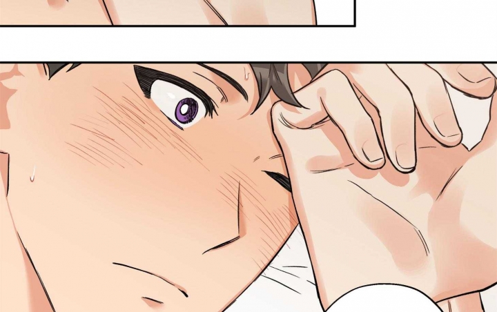 引狼入室训养记日记番外下载漫画,第94话2图