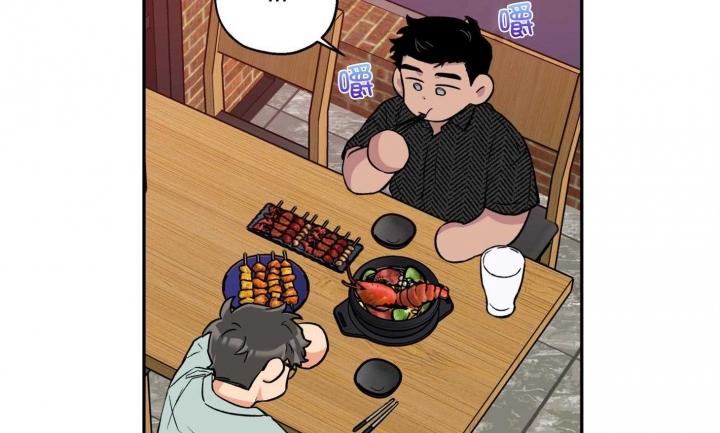 引狼入室训养记日记番外下载漫画,第77话2图