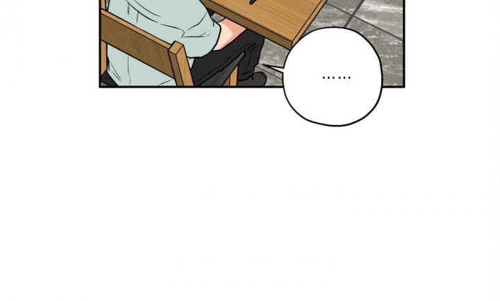 引狼入室训养记日记番外下载漫画,第77话3图