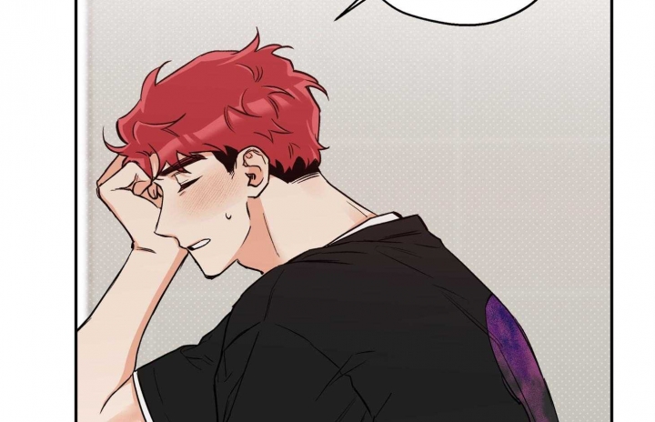 引狼入室收养记日记漫画,第83话5图