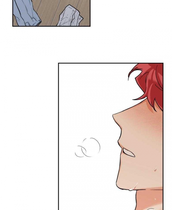 引狼入室驯养日记番外txt下载全文漫画,第103话2图