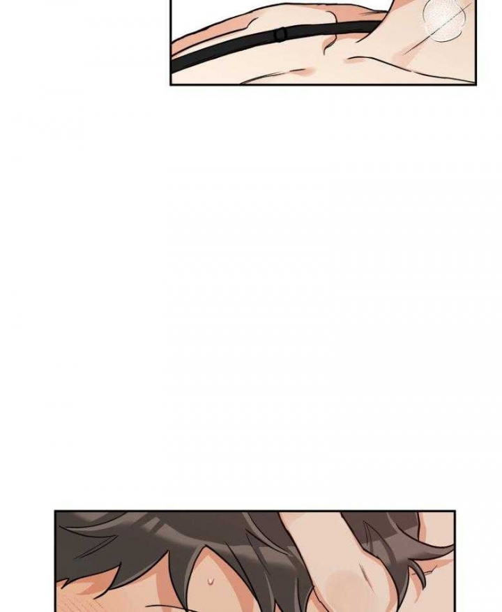 引狼入室驯养日记番外txt下载全文漫画,第103话3图