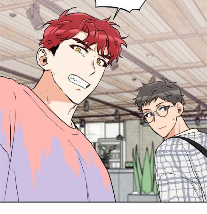 引狼入室的意思是什么漫画,第52话4图