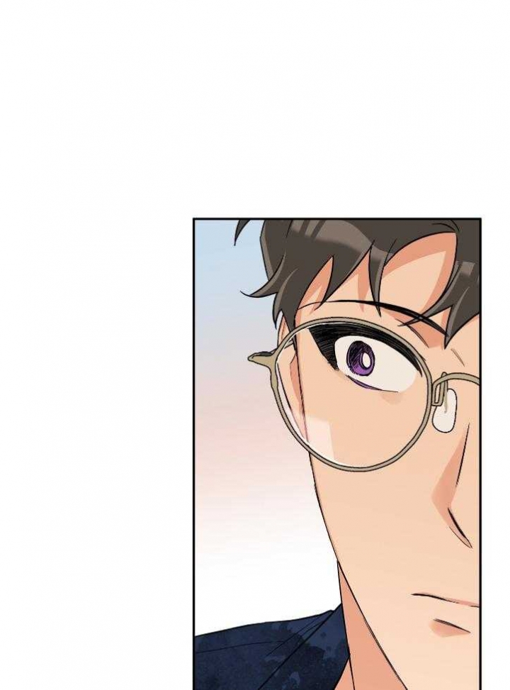 引狼入室近义词漫画,第102话5图