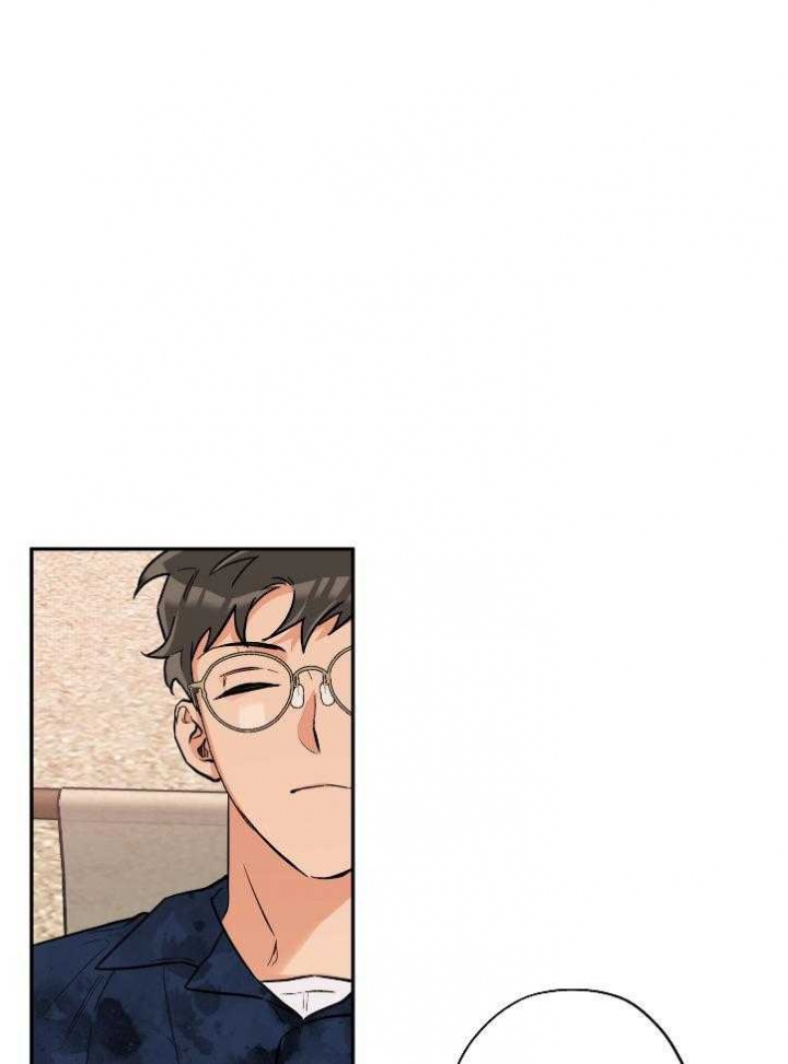 引狼入室近义词漫画,第102话1图