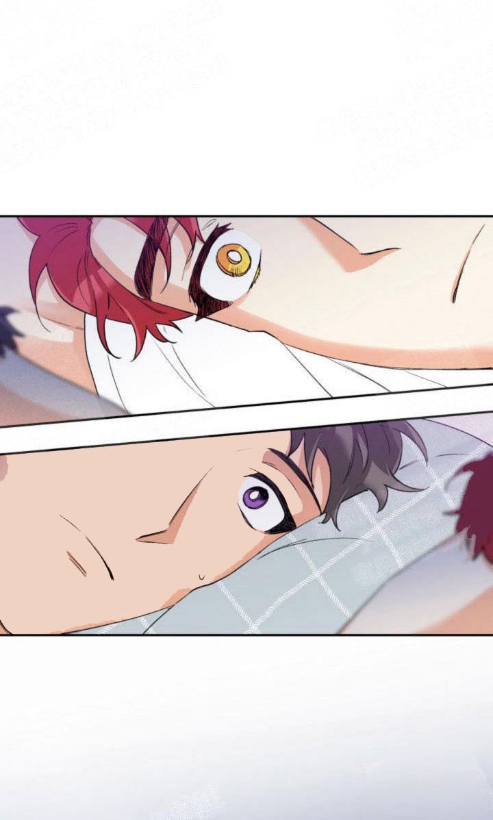 引狼入室漫画免费漫画全集漫画,第17话4图