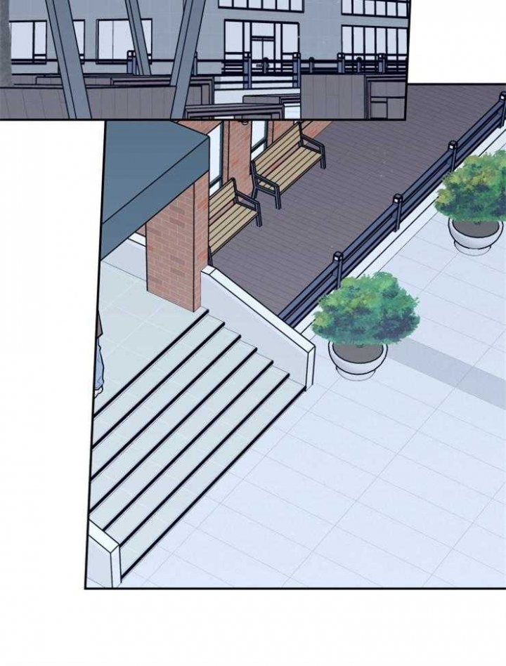 引狼入室妖然漫画,第65话2图