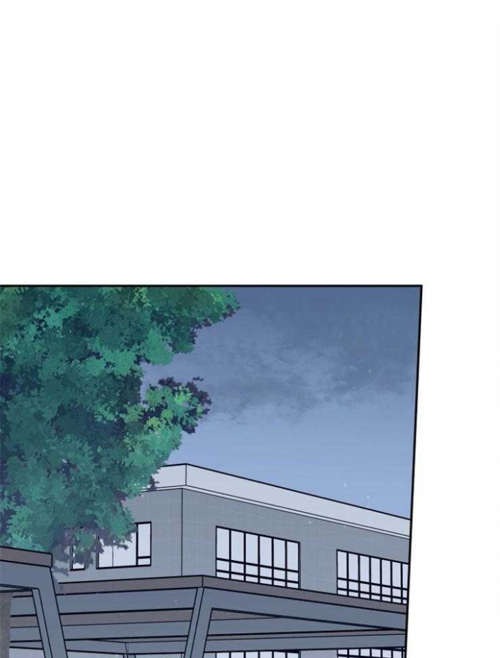 引狼入室妖然漫画,第65话1图