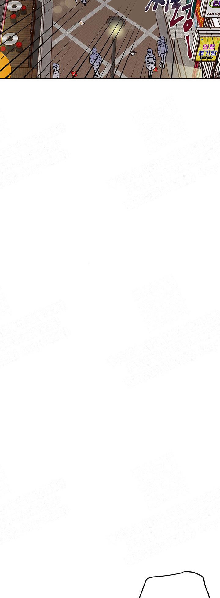 引狼入室训养记日记番外下载漫画,第3话2图