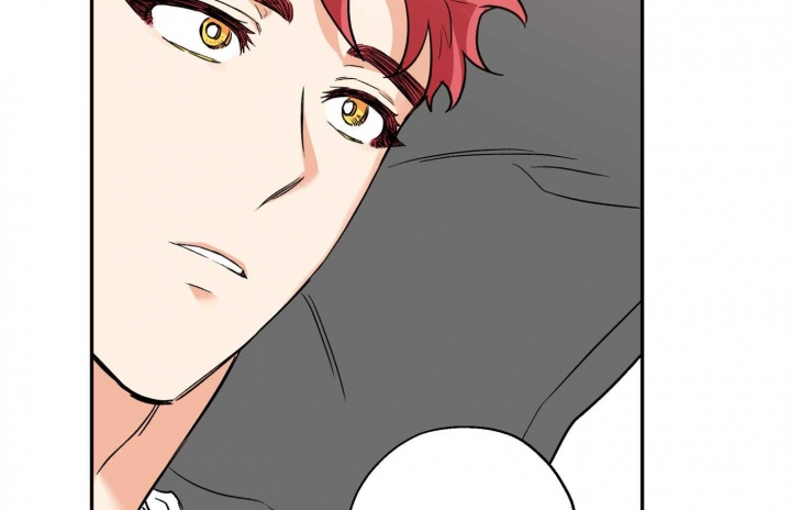 引狼入室驯养日记番外txt下载全文漫画,第79话5图