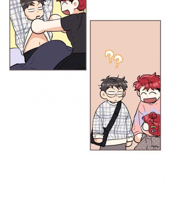 引狼入室夺妻小说漫画,第50话4图