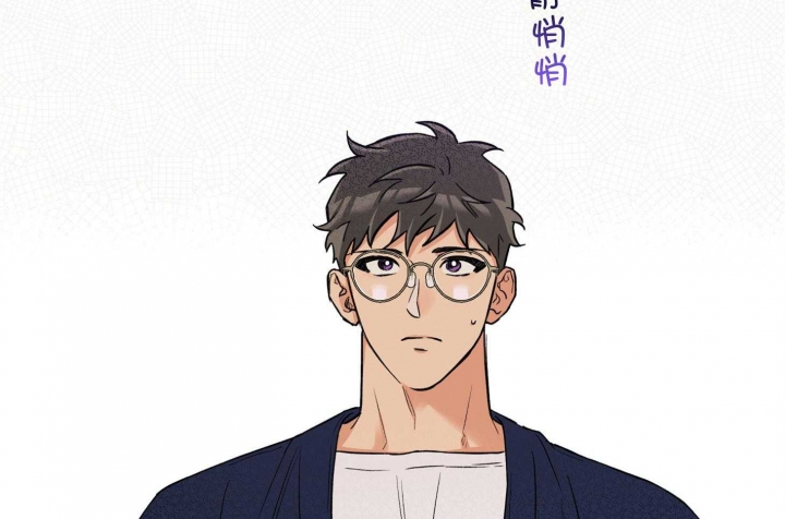 引狼入室收养记日记漫画,第96话5图