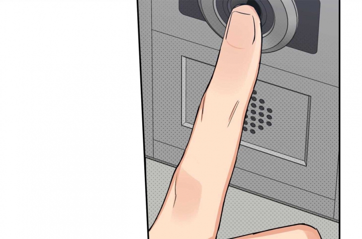 引狼入室收养记日记漫画,第96话3图