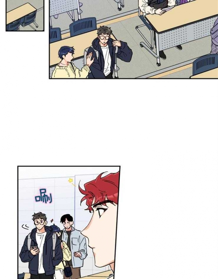 引狼入室收养记日记漫画,第24话2图