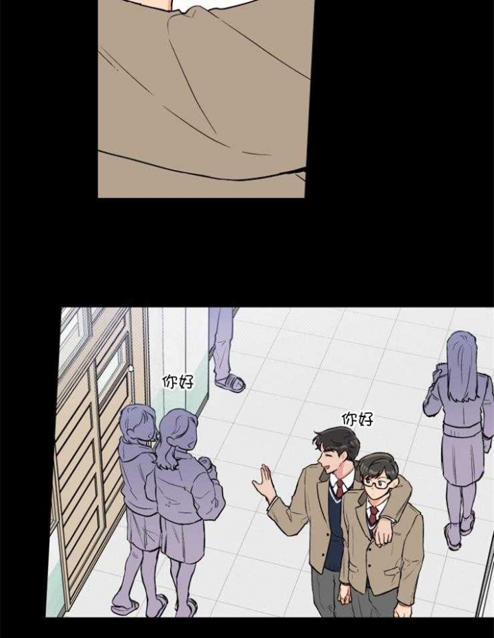 引狼入室训养记日记番外下载漫画,第69话4图