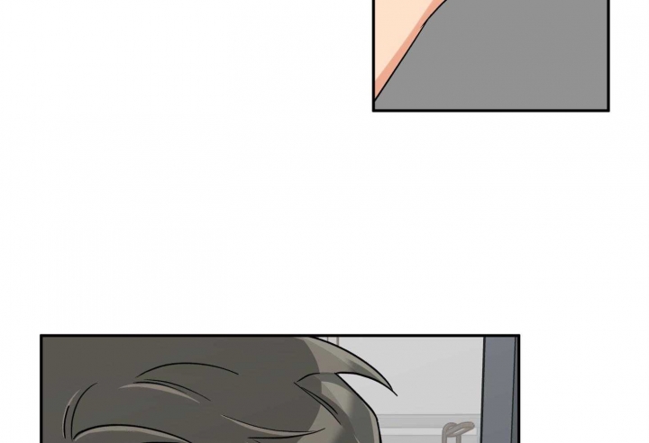 引狼入室驯养日记番外txt下载全文漫画,第80话3图