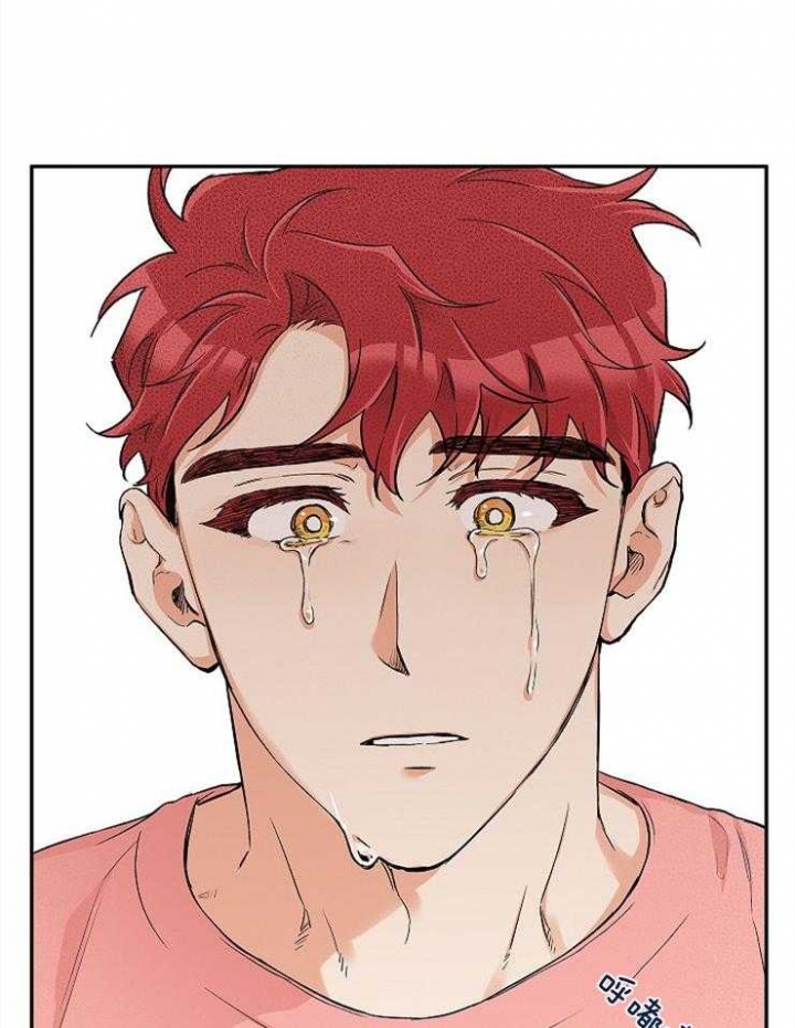 引狼入室漫画免费下拉式漫画,第54话2图