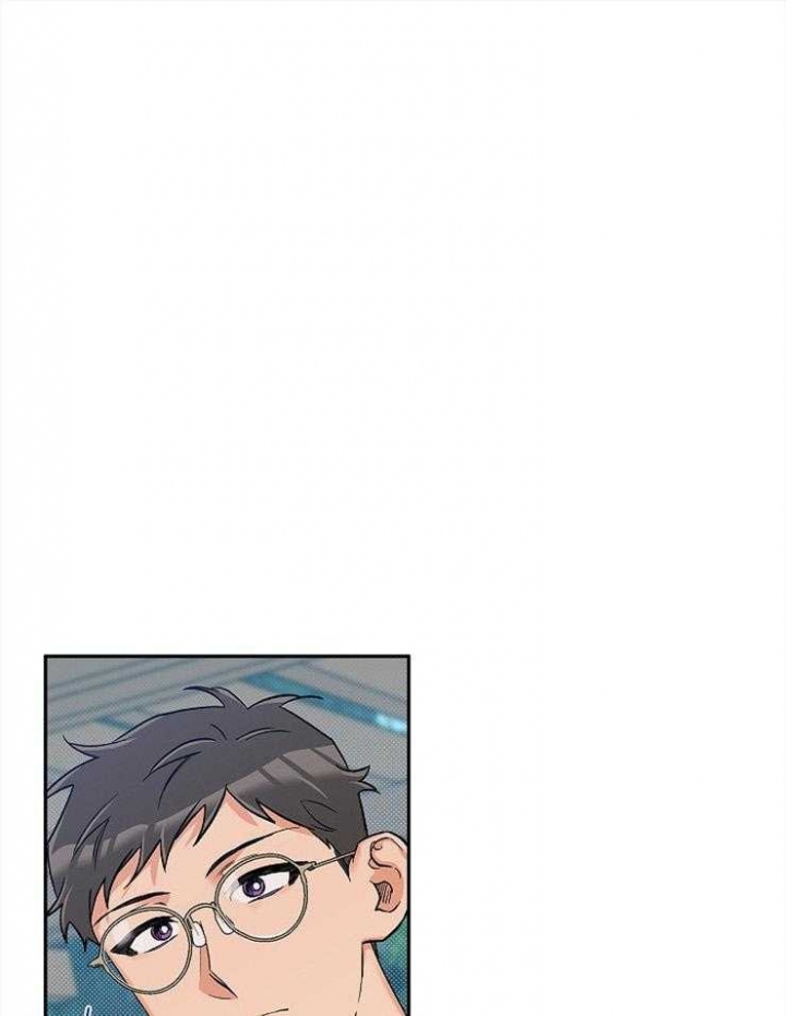 引狼入室收养记日记漫画,第56话1图