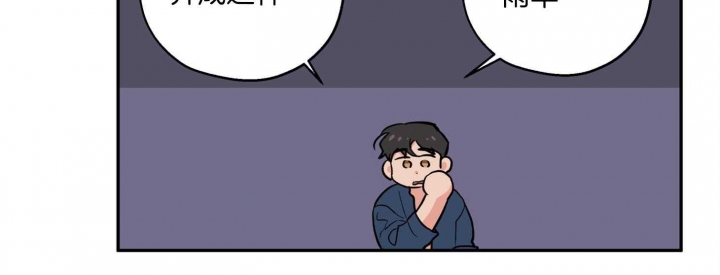 引狼入室驯养日记番外txt下载全文漫画,第82话2图