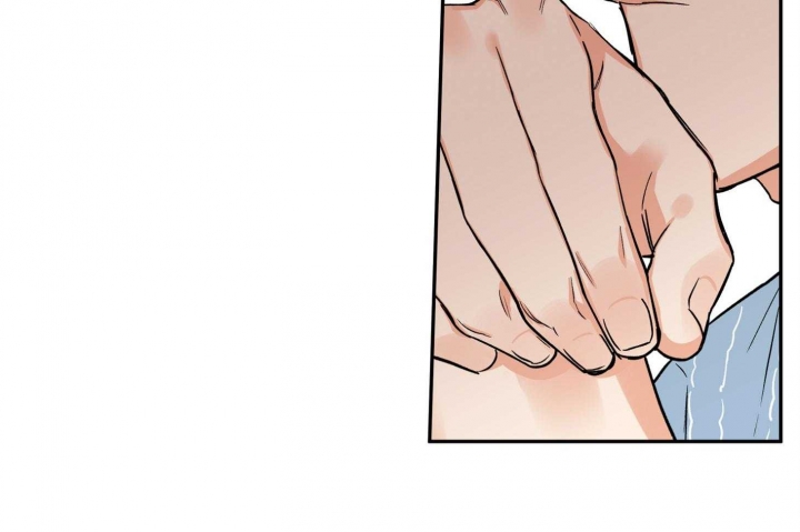 引狼入室沈软软全文漫画,第86话3图