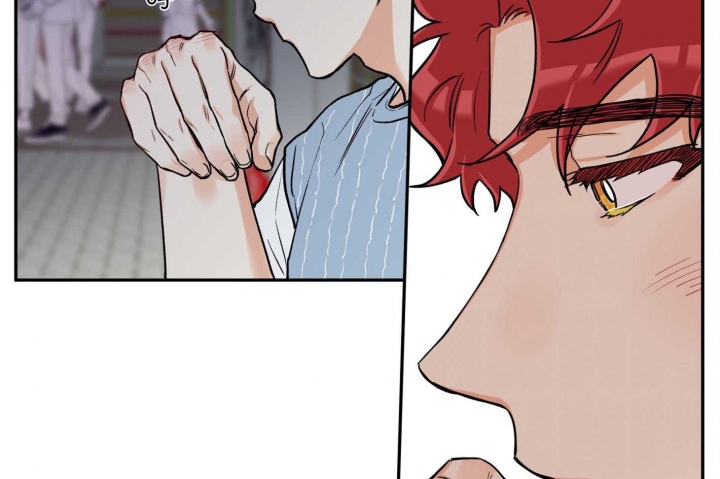 引狼入室沈软软全文漫画,第86话2图