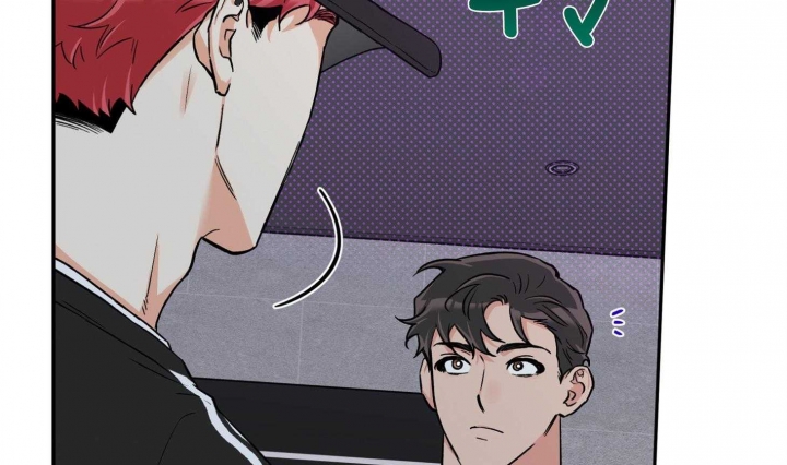 引狼入室第58集大结局漫画,第92话2图