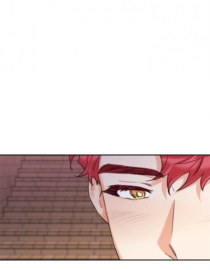 引狼入室驯养日记番外txt下载全文漫画,第34话1图