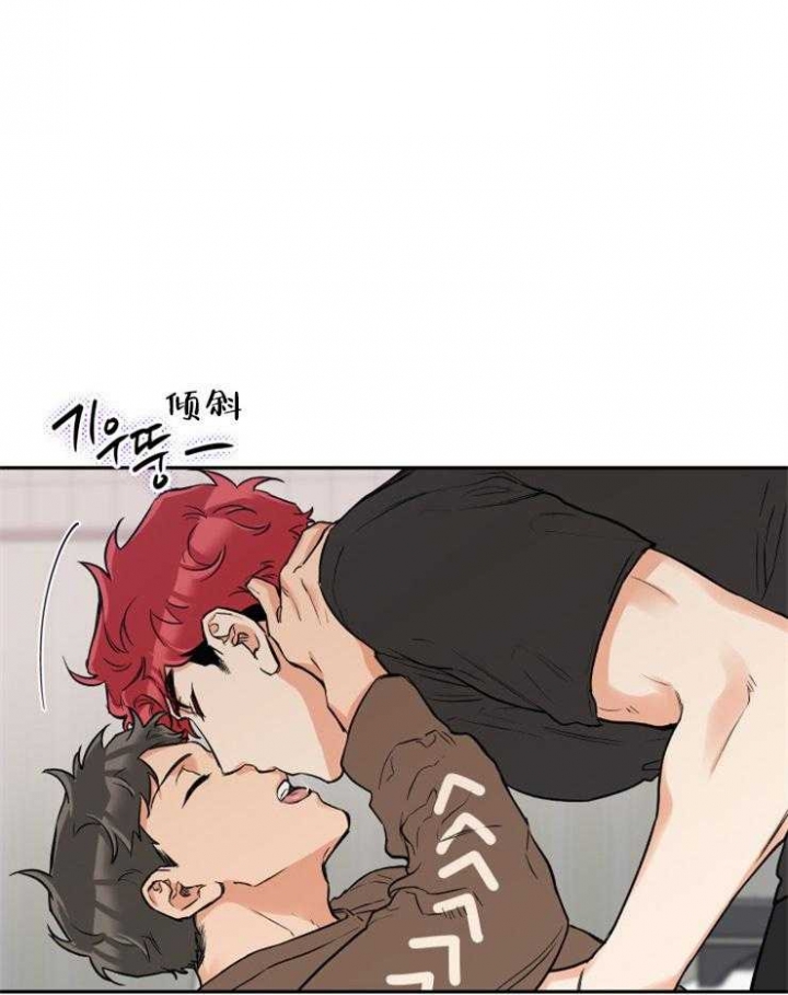 引狼入室驯养日记番外txt下载全文漫画,第48话1图