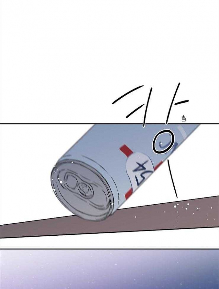 引狼入室漫画免费漫画全集漫画,第31话1图