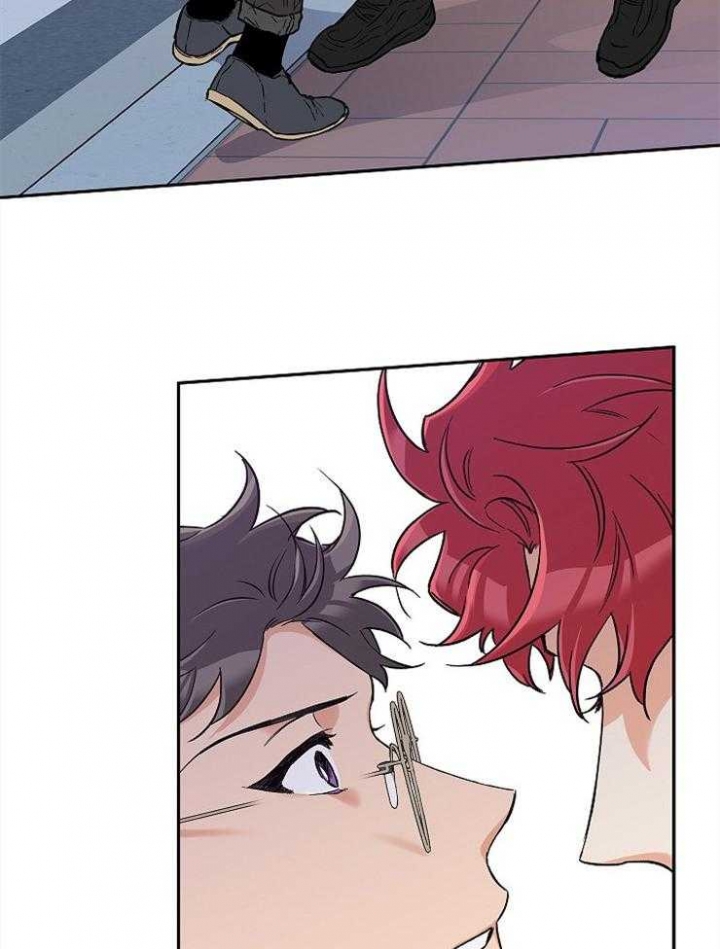 引狼入室漫画免费漫画全集漫画,第31话3图