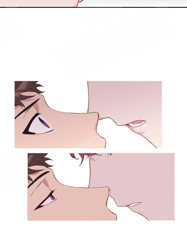 引狼入室小引狼入室小碗和黄杨漫画,第19话4图