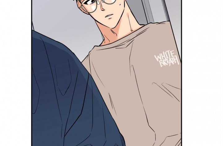 引狼入室驯养日记番外txt下载全文漫画,第81话4图