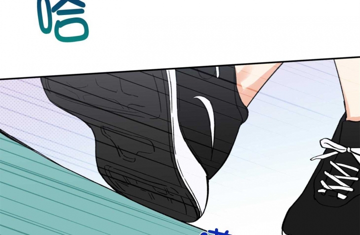 引狼入室漫画免费漫画全集漫画,第93话2图