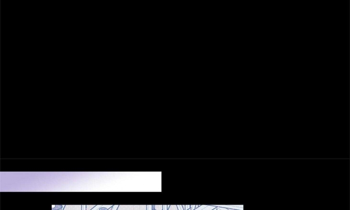 引狼入室驯养日记番外txt下载全文漫画,第72话1图