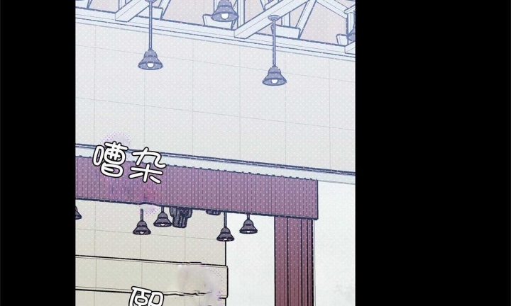 引狼入室驯养日记番外txt下载全文漫画,第72话2图