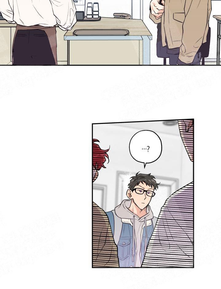 引狼入室收养记日记漫画,第20话4图