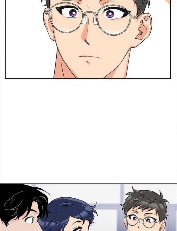 引狼入室刘水水漫画,第55话2图