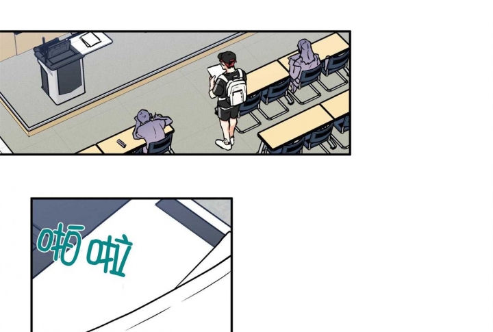 引狼入室沈软软全文漫画,第87话2图