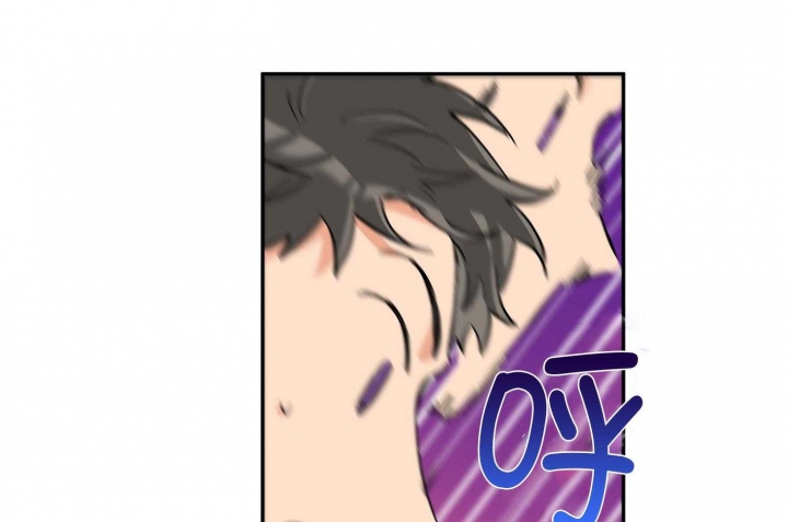 引狼入室漫画免费漫画全集漫画,第75话5图