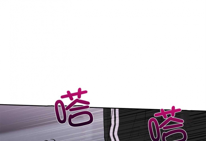 引狼入室收养记日记漫画,第91话1图