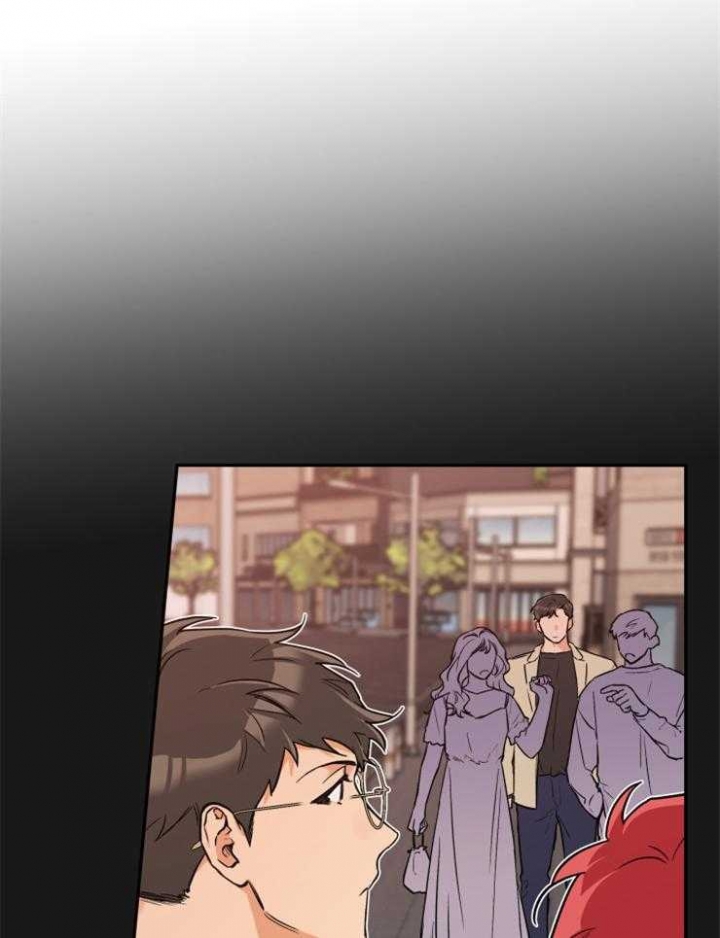 引狼入室收养记日记漫画,第58话4图