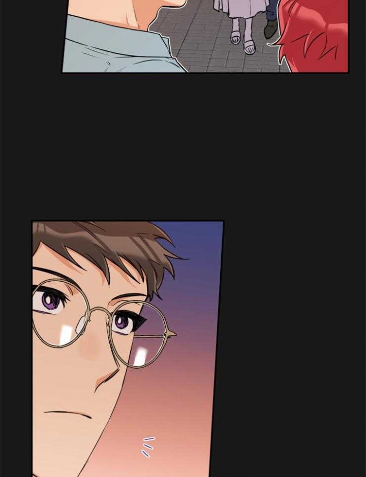 引狼入室收养记日记漫画,第58话5图