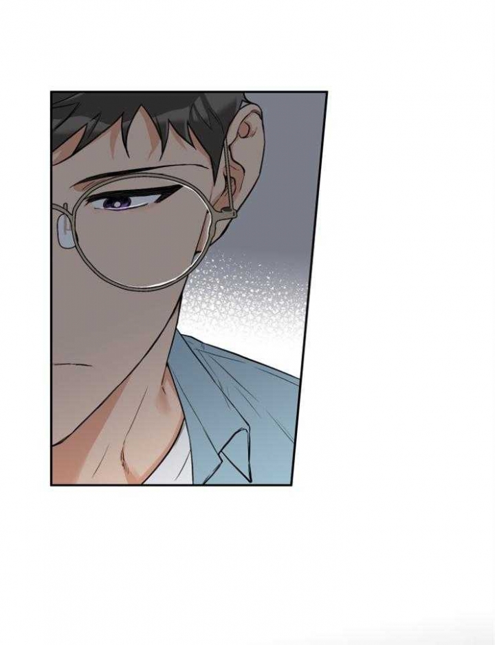 引狼入室收养记日记漫画,第58话3图