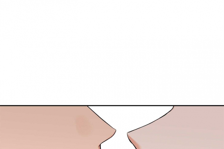 引狼入室动漫漫画,第76话1图