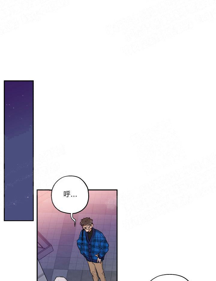 引狼入室收养记日记漫画,第16话5图