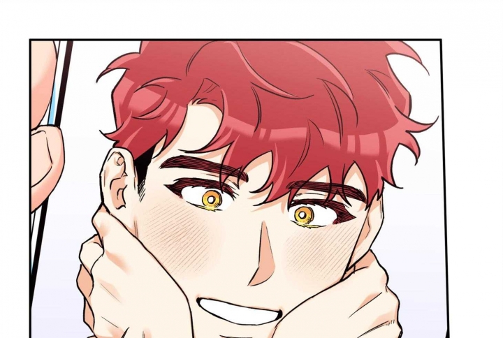 引狼入室训养记日记番外下载漫画,第85话3图