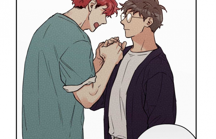 引狼入室收养记日记漫画,第98话4图